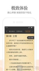 亚游app下载官网